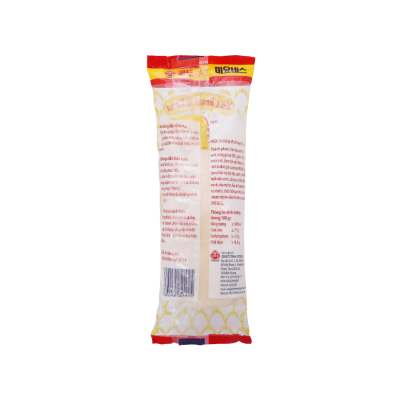 Wholesale Ottogi Mayonnaise 130g x 20 Tubes
