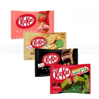 Wholesale Kitkat Japan Matcha Chocolate Wafer 113g x 12 bags