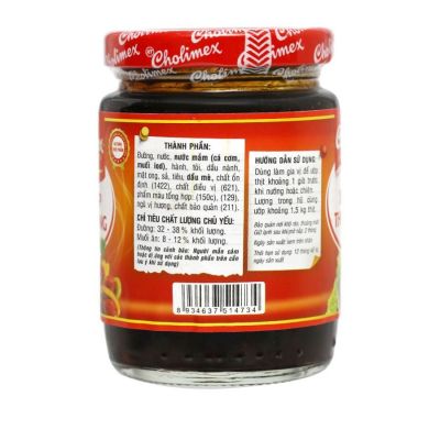 Cholimex Barbecue Sauce 200g x 32 Jars
