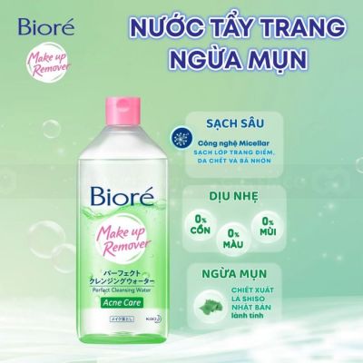 Biore Make Up Remover Cleansing Water Acne Care 400ml