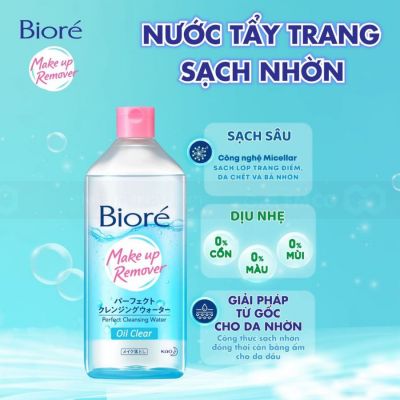 Biore Make Up Remover Perfect Cleansing Water Oil Clear 400ml