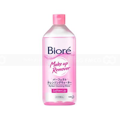 Biore Make Up Remover Perfect Cleansing Water Soften Up 400ml