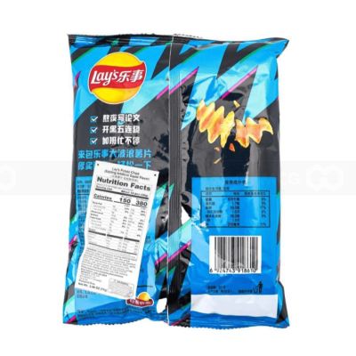 Lay's Big Wave Potato Chips Grilled Squid Flavor 70gr