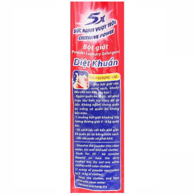 My Hao Antimicrobial Detergent Powder 1.5Kg x 10 Bags