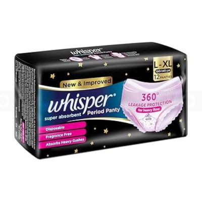 Whisper Super Absorbent Period Panty 28cm, 32 Pcs x 12 Pack