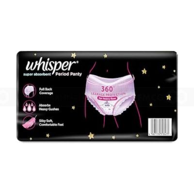 Whisper Super Absorbent Period Panty 28cm, 32 Pcs x 12 Pack