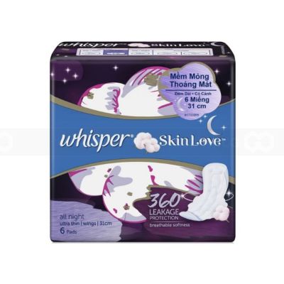 Whisper Luna Night 31cm, 8 Pcs x 24 Pack