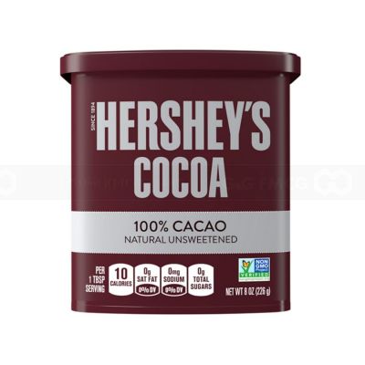 Hershey's Cocoa Powder 225gr