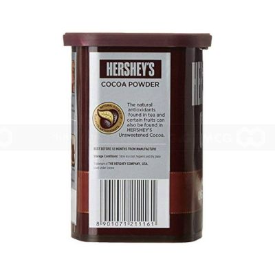 Hershey's Cocoa Powder 225gr