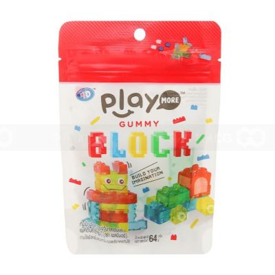 Playmore Puzzle Gummies Candy 64g