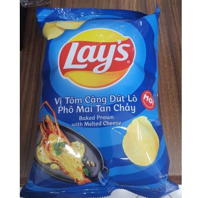 Lay's Baked Prawn Melted Cheese 90g x 40 bags