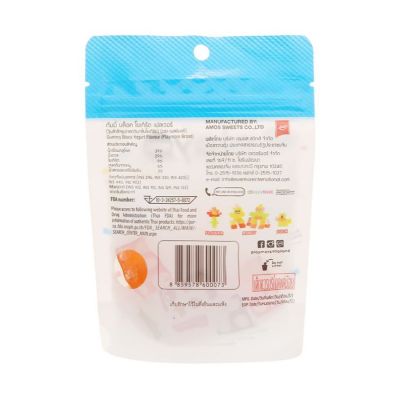 Playmore Yogurt Puzzle Gummies Candy 64g  x 160 Bags
