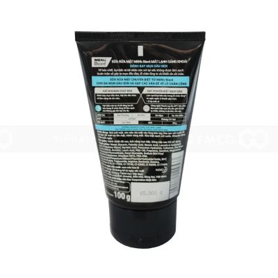 Biore Men's Facial Foam Oil Balance 100Gr