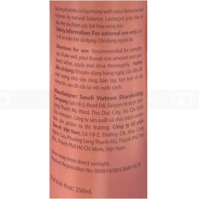 Lactacyd Feminine Hygiene Pro Sensitive 250ml