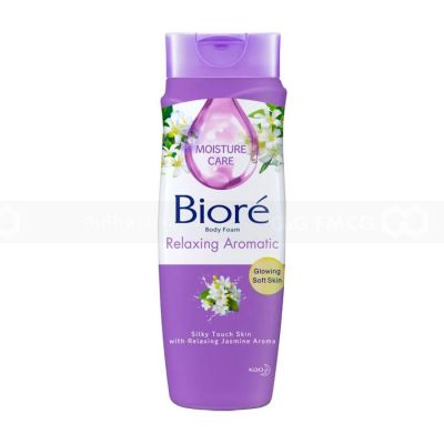 Biore Body Foam Relaxing Aromatic Bottle 250ml