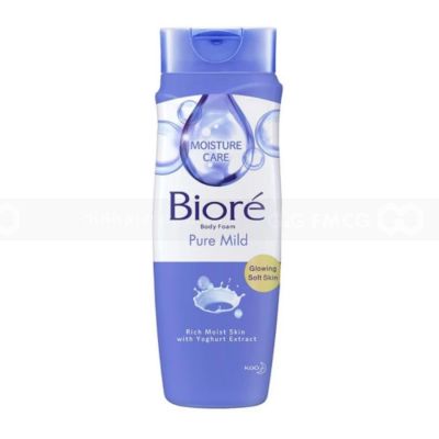 Biore Body Foam Pure Mild Bottle 250ml