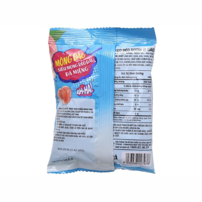 Boom Jelly Boom Peach 52.5g x 10 Pouches x 4 Sheets