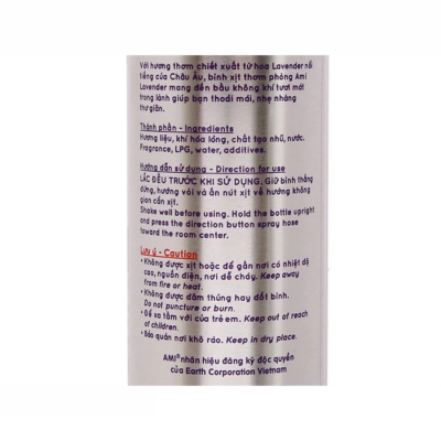 Ami Air Freshener Spray Lavender 280ml x 24 Bottles