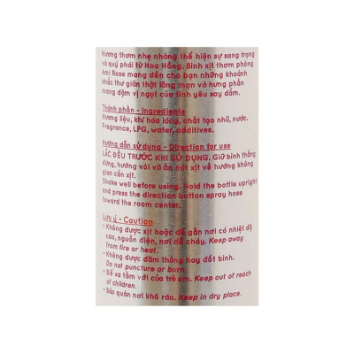 Ami Air Freshener Spray Rose 280ml x 24 Bottles