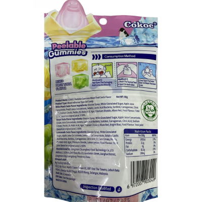 Cokoc Mixed Fruit Soda Peelable Gummy Candy 60g x 50 Bags
