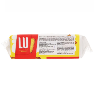 Lu Veritable Petit Beurre Biscuit 200g x 20 Bags