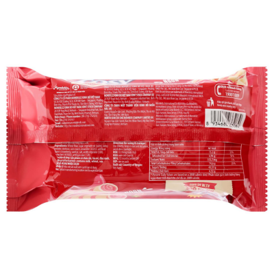 Cosy Wafer Roll Strawberry 117.6g x 24 Bags
