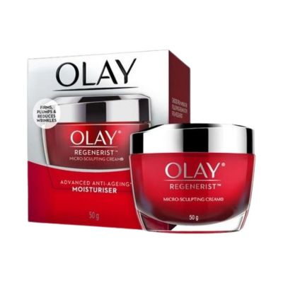 Wholesale Olay Regenerist Micro-Sculpting Day Cream Moisturiser 50g x 6 jars