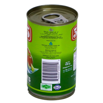 555 Sardines In Tomatoes Sauce 155g x 100 Cans
