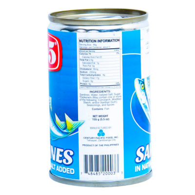 555 Sardines In Vegetable Oil 155g x 100 Cans