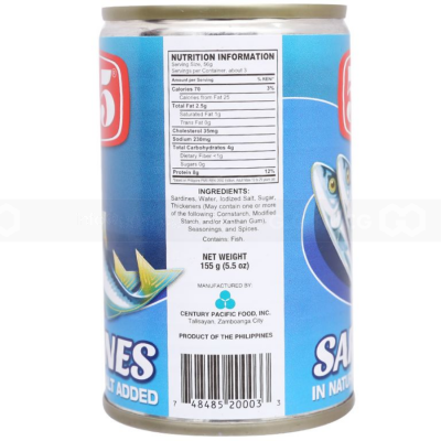 555 Sardines In Vegetable Oil 155g x 100 Cans