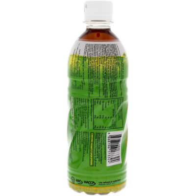 Pokka Jasmine Green Tea 500ml x 24 Bottle