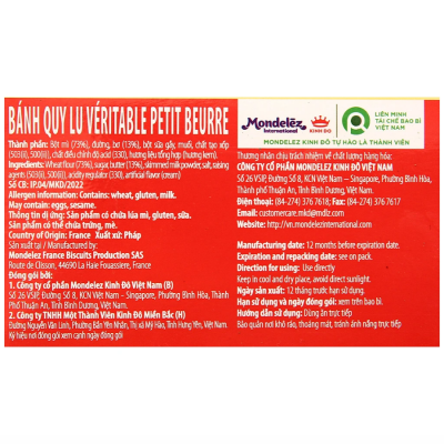Lu Veritable Petit Beurre Biscuit 600g x 10 Tin Boxes