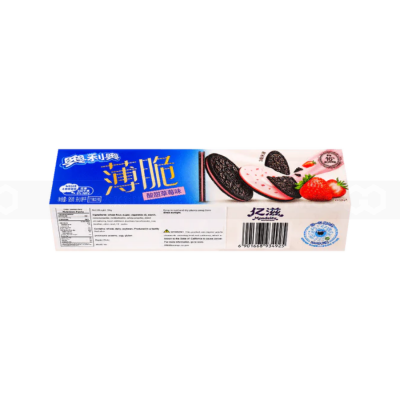 Oreo Crispy Sweet Sour Strawberry 95g x 24pcs