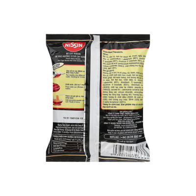 Nissin Korean Hot Chilli Chicken Dry Instant Noodle 71g x 30 Bags