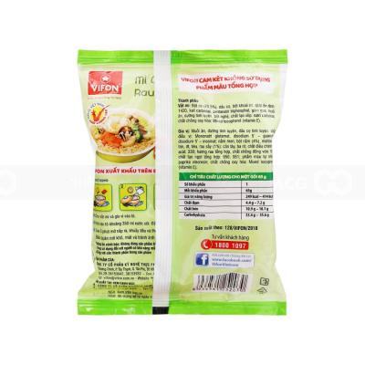 Wholesale Vifon Mushroom Vegetables 65g x 30 Bags (Halal)