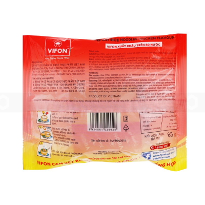 Wholesale Acecook Caycay Seafood Instant Noodle 66g x 24 Cups (Halal)