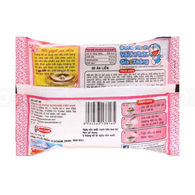 Wholesale Ace Hao Hao Hot Sour Shrimp 75g x 30 Bags (Halal)