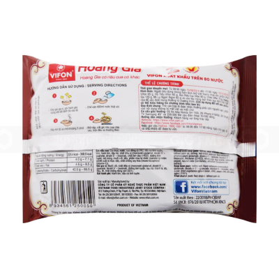 Wholesale Vifon Instant Crab Rice Pancake 60g x 30 Bags (Halal)