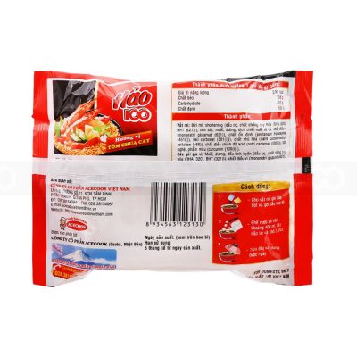 Wholesale Ace Hao 100 Hot Sour Shrimp 65g x 30 Bags (Halal)