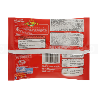 Wholesale Acecook De Nhat Instant Pho Beef 65g x 30 Bags (Halal)