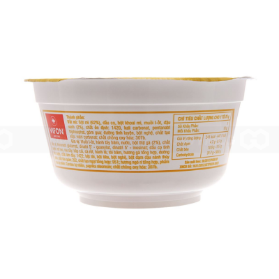 Wholesale Vifon Chicken Instant Noodle 75g x 12 Bowls