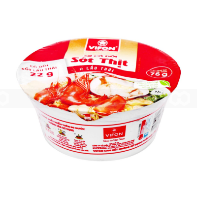 Wholesale Acecook Clear Rice Noodle Soup Stewed Beef 70g x 30 Bags (Halal)