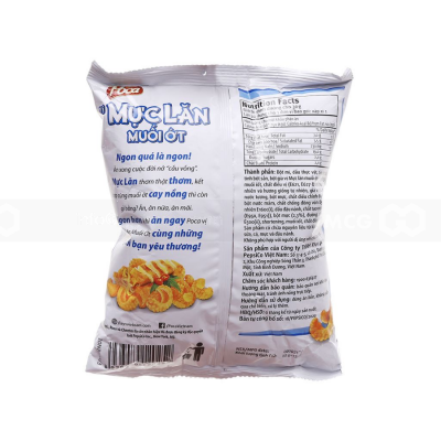 Wholesale Poca Partyz Squid Salt Chili Snack 37g x 80 Bags
