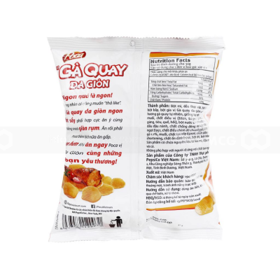 Wholesale Poca Partyz Crispy Roasted Chicken Flavor 37g x 80 Bags