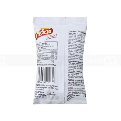 Wholesale Poca Nutz Coconut Milk Flavor 42g x 60 Bags