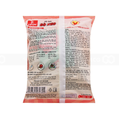 Wholesale Vifon Rice Noodle Stewed Beef Flavor 65g x 30 Bags