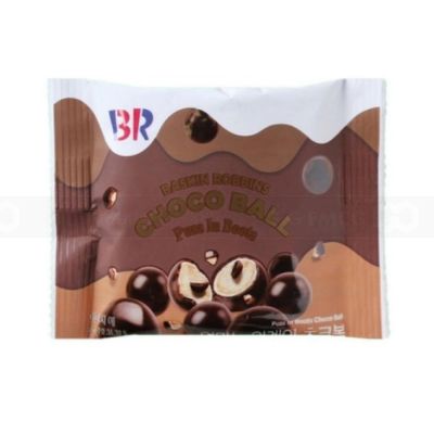 Wholesale BR Mom Alien Chocolate Ball 32gr x 96 pcs