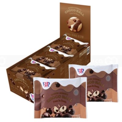 Wholesale BR Mom Alien Chocolate Ball 32gr x 96 pcs