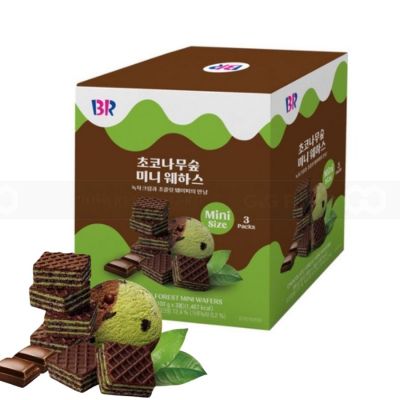 Wholesale BR Choco Tree Forest Mini Wafers 100gr x 24 pcs