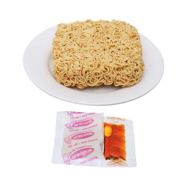 Ace Hao Hao Hot Sate Onion 74g x  30 Bags (Halal)